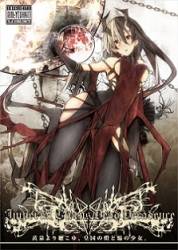 Imperial Circus Dead Decadence : listen than Hades boiled, Empire of lights and flame girl